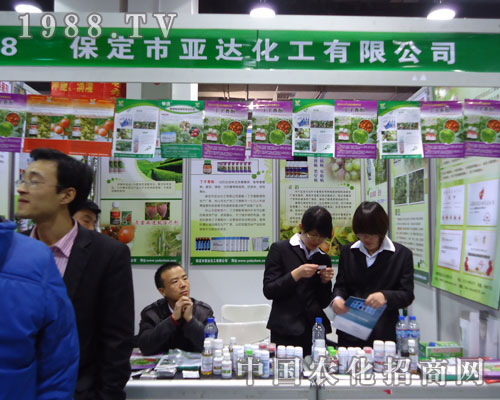 ���_(d��)�����ںӱ�ʡֲ����(hu��)����������