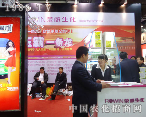 ���������ںӱ�ʡֲ����(hu��)����������