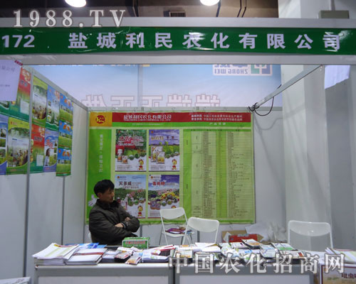 �}�������ںӱ�ʡֲ��������������