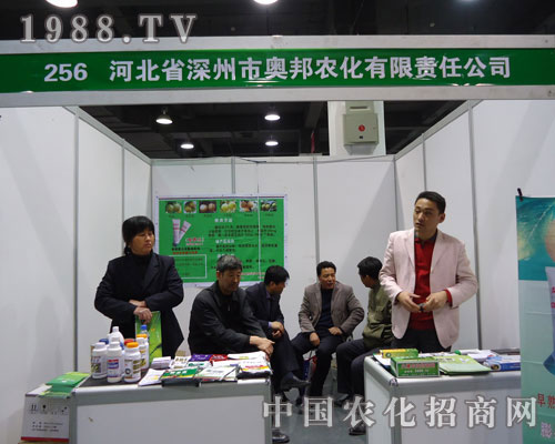 �����ЊW���r(n��ng)���ںӱ�ʡֲ����(hu��)����������