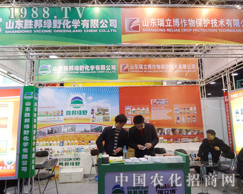 ɽ�|�ٰ�GҰ�ںӱ�ʡֲ��������������