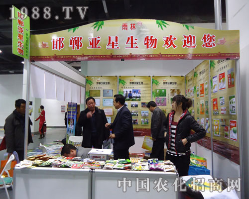 �������������ںӱ�ʡֲ��������������