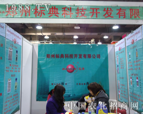 ���ݘ˵�Ƽ��ںӱ�ʡֲ��������������