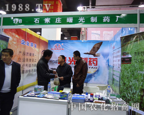 ʯ���f�����ˎ�S�ںӱ�ʡֲ��������������