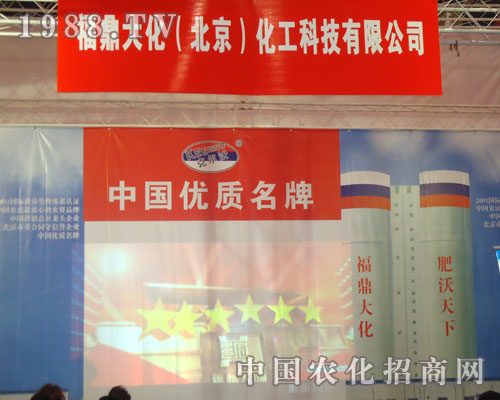 �������ں��Ϸ����p����(hu��)����