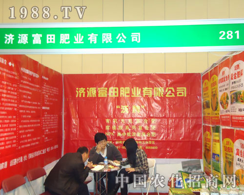 ��(j��)Դ����ʘI(y��)���ݷ��ϕ�(hu��)����