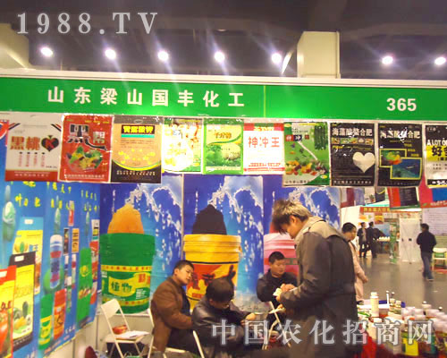 ��ɽ��(gu��)�S����ԭ�����p����(hu��)����