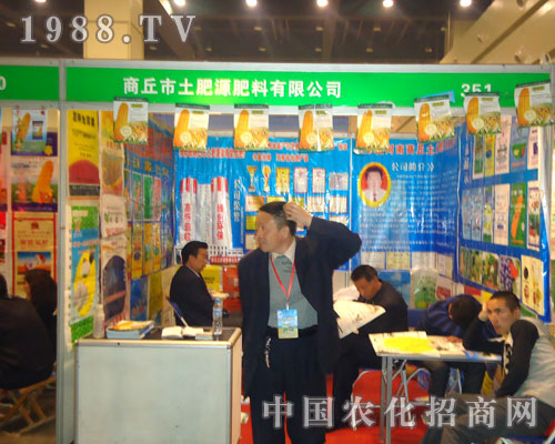 ��������Դ�����ݷ��ϕ�����