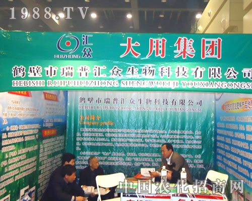 ���ՅR������Ƽ�����ԭ�����p��������������