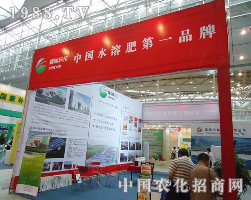 山東福瑞化工 值得信賴(lài)的品牌