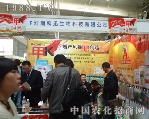 增產(chǎn)風(fēng)暴 甲K創(chuàng)造