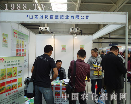 一分耕耘一分收獲 百盛肥業(yè)再次獲認(rèn)可