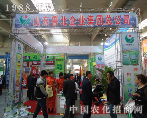 一分耕耘一分收獲 山東魯北企業(yè)集團再次獲認可