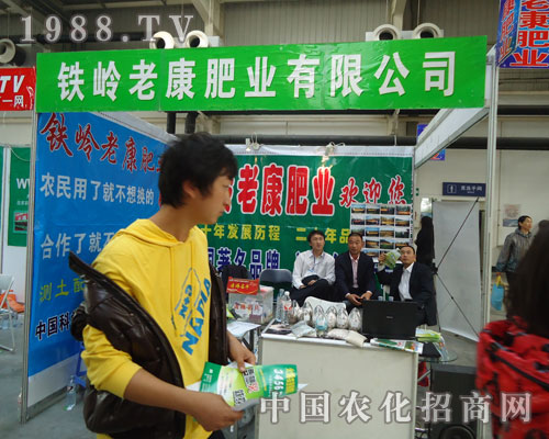 是什么法寶使解憂肥、昌圖黑豬如此暢銷(xiāo)？