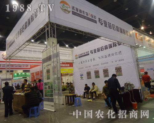 小麥除草玉套餐，不同品牌任你選！