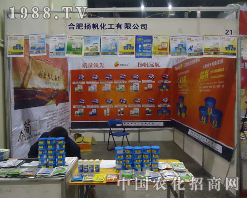 少用藥，用好藥，精品藥，精典造