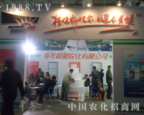 晨光：植保新觀念，效果是關鍵