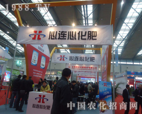 河南心連心以獨特的宣傳贏得大家的目光