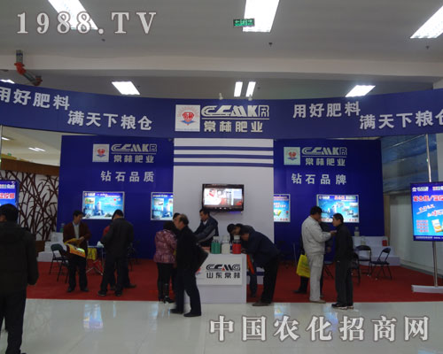 常林肥業(yè)——用好肥料，滿天下糧倉