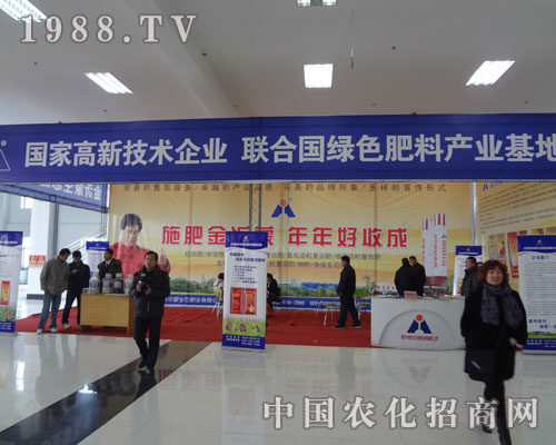 施肥金沂蒙，年年好收成