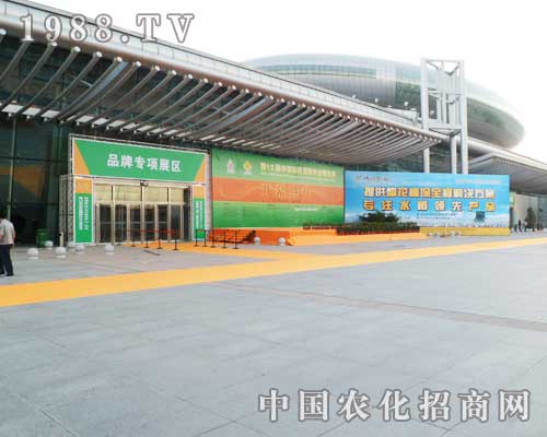 2012年第12屆新疆農(nóng)博會，會場一角 