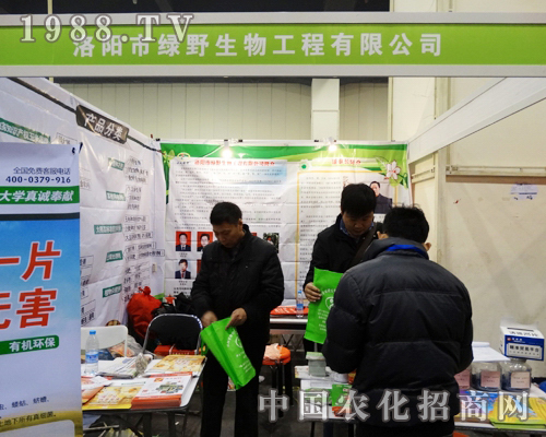 ��ꖾGҰ����2013AMTE�����r����