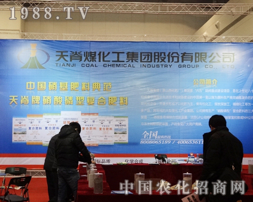 ú������2013����ʡ�r�Yչ�ϱ��F(xi��n)ͻ��