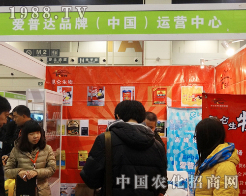 �����_(d��)��2013AMTEȫ���r(n��ng)�����Ͼ`�Ź�â