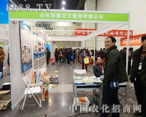 (li��n)�˻�����2013ȫ���r(n��ng)������ֵ���P(gu��n)ע