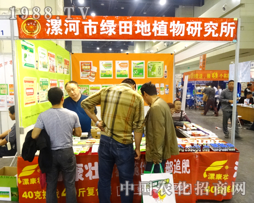 ��ӾG�����2014�����ʡ�r(n��ng)ˎ������