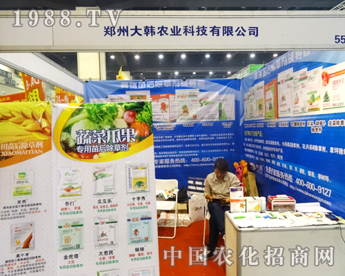 ���n�r(n��ng)�I(y��)̤��2014�����r(n��ng)ˎ�p����