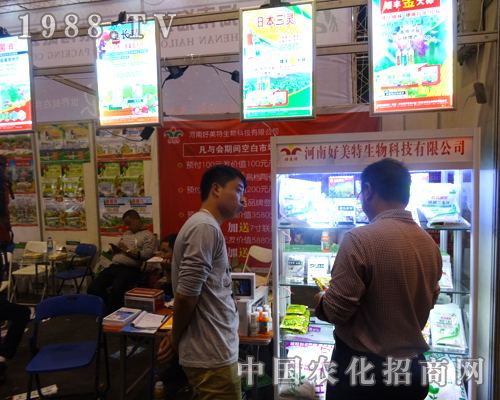 ���Ϻ����طe�O����2014�����r(n��ng)ˎ��