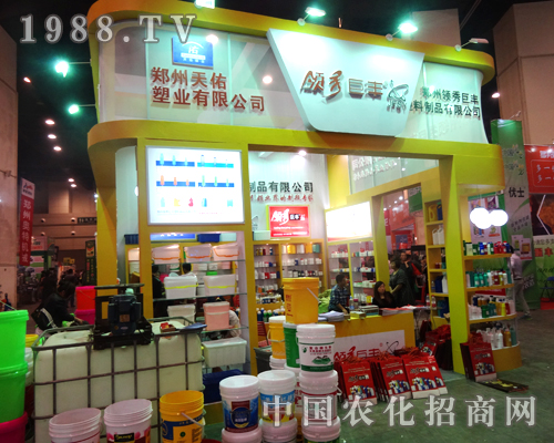 ���������ܘI(y��)��2014����ʡ�r(n��ng)ˎ������(hu��)���W���ǈ�