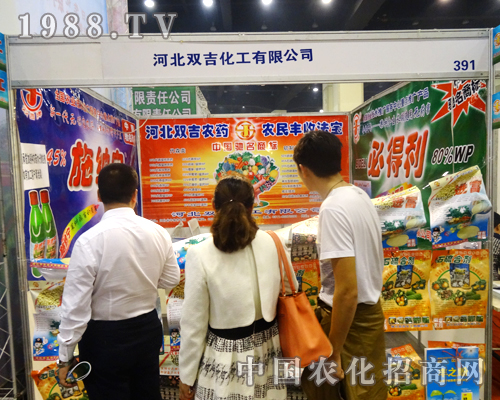 �ӱ��p��������2014�����r(n��ng)ˎ�����p�S��