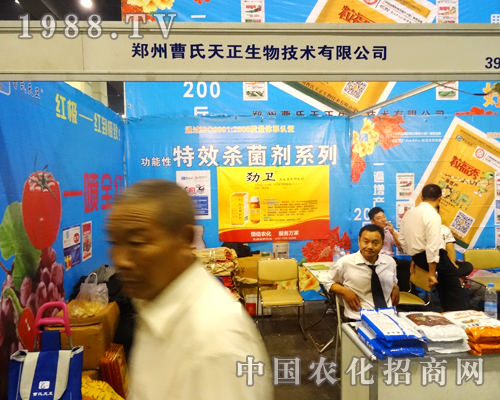 ���ݲ���������2014�����r(n��ng)ˎ�������³��l(f��)