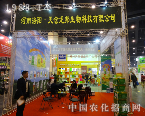 ��}������2014����ʡ�r(n��ng)ˎ�����L���w�P