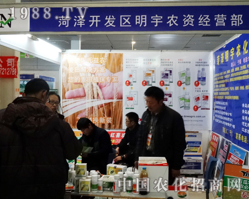 �����r(n��ng)�Y����2014�ʝ��r(n��ng)�Y��(hu��)