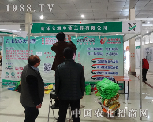 ��Դ������2015��ʝ��r(n��ng)�Y�����ܿ͑�ϲ����