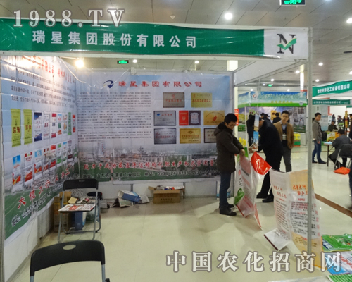     ���Ǽ��F�ɷ����޹�˾����2015�ʝ��r�Y��  