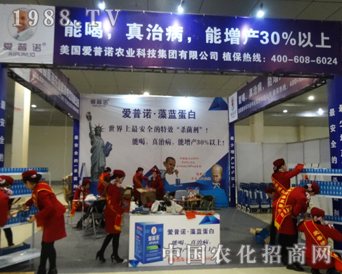 ���������Z�^��(zh��n)��2015��ʮ�úʝ��r(n��ng)�Y��(hu��)