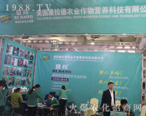 ����(gu��)�������r(n��ng)�I(y��)��2016���r(n��ng)�Y���[��(hu��)�õ���ه