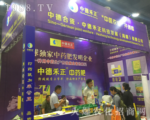 �еº�����2017�Ϸ��r�Y���[�����ل�(chu��ng)�x��