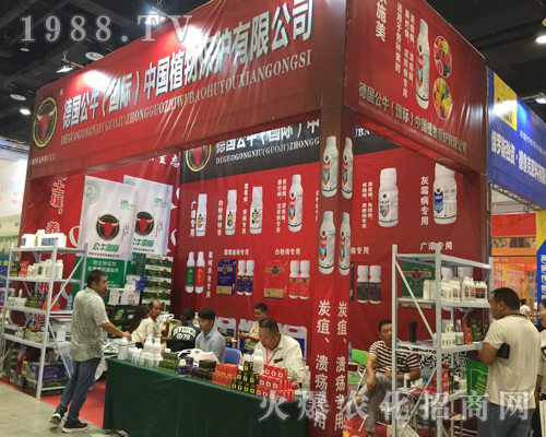 �������𱬳�ϯ2017�Ϸ��r(n��ng)�Y���[��(hu��)