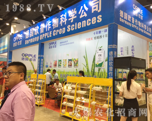 ���W���ذ���ϯ2017�Ϸ��r(n��ng)�Y���[��(hu��)