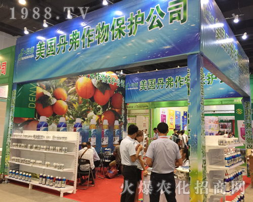 ����������2017�Ϸ��r(n��ng)�Y���[��(hu��)����������