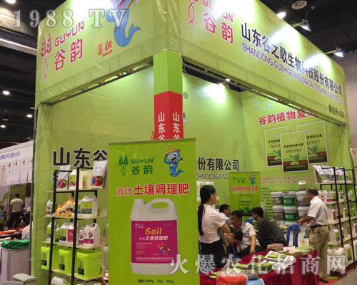 ��֮����2017�Ϸ��r(n��ng)�Y���[���ϱ��F(xi��n)�Ƿ�