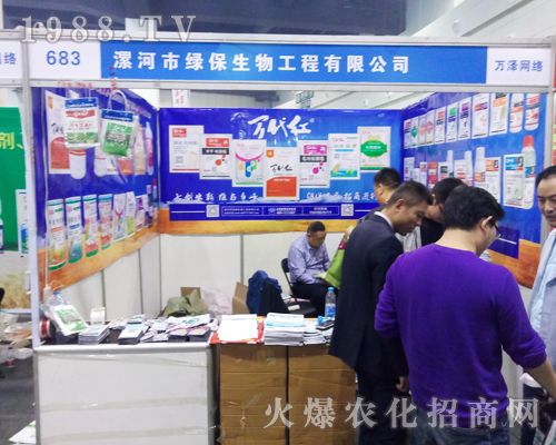 �G��������2017�����r(n��ng)ˎ��(hu��)��������