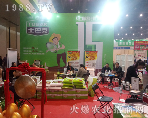 ���Ϳ���2017�����r(n��ng)ˎ�������̳ɹ�