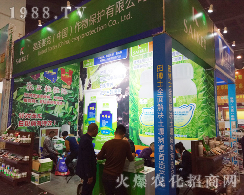 ����ِ����2017�����rˎ���Ͼ��ʼ���