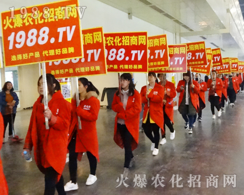     2017����Ϸ����p����(hu��)��1988.TV���̟o(w��)�ϵK����(sh��)���У�